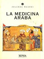 La medicina araba