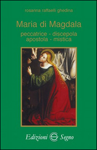 Libreria Postumia