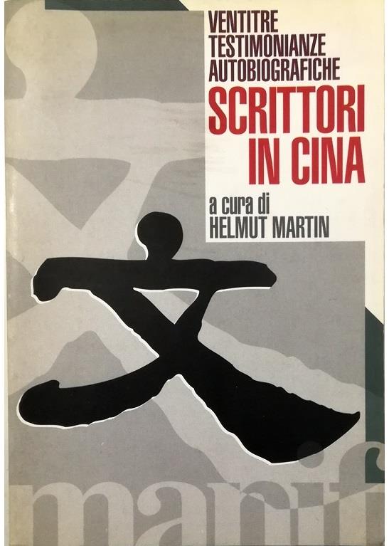 Libreria Tara