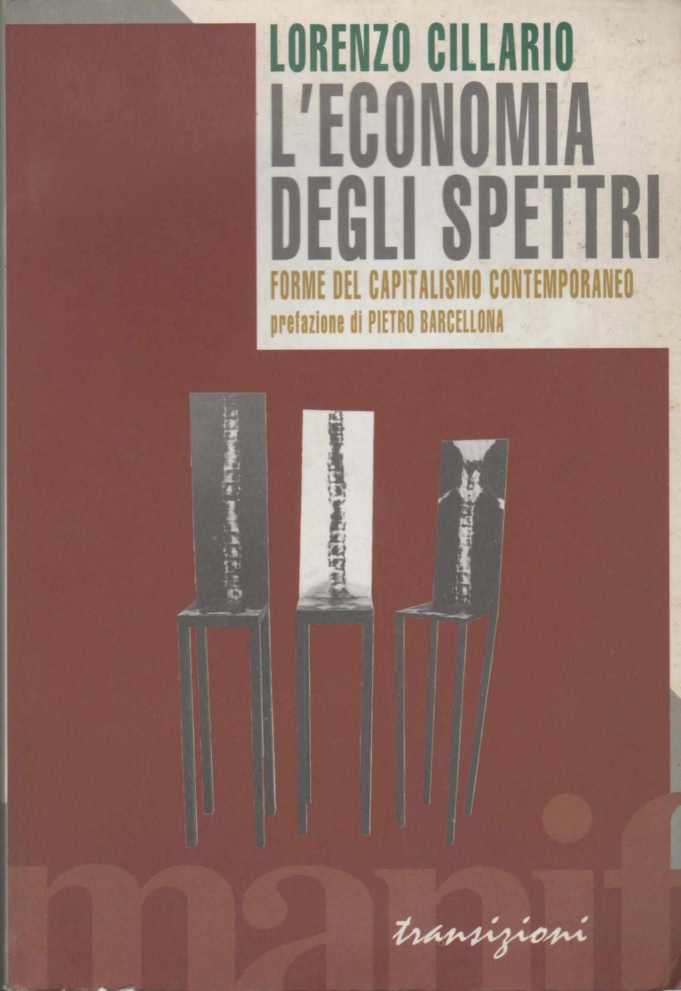 Multibook