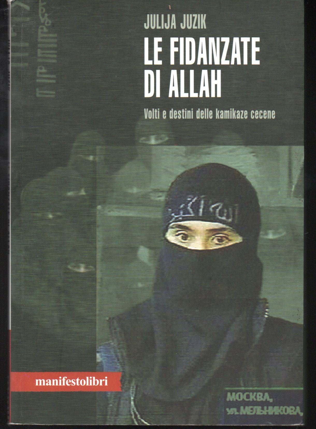 Libreria Tara