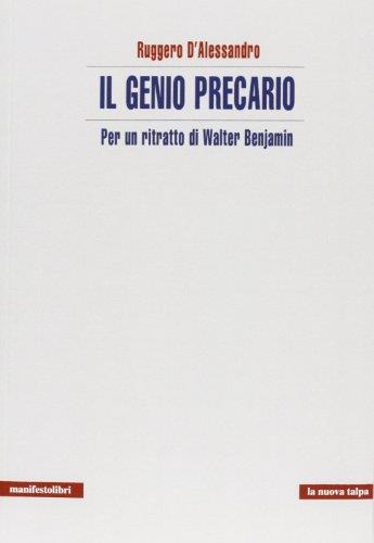Libreria Serendipity