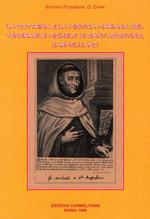 La dottrina e la mistica mariana nel ven. Michele di S. Agostino, carmelitano
