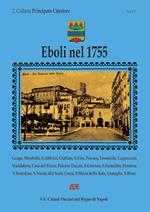 Eboli nel 1755. 2 collana Principato Citeriore (20° Catasto Onciario del Regno di Napoli)