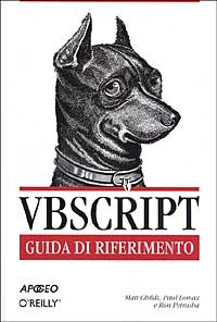 IL PAPIRO