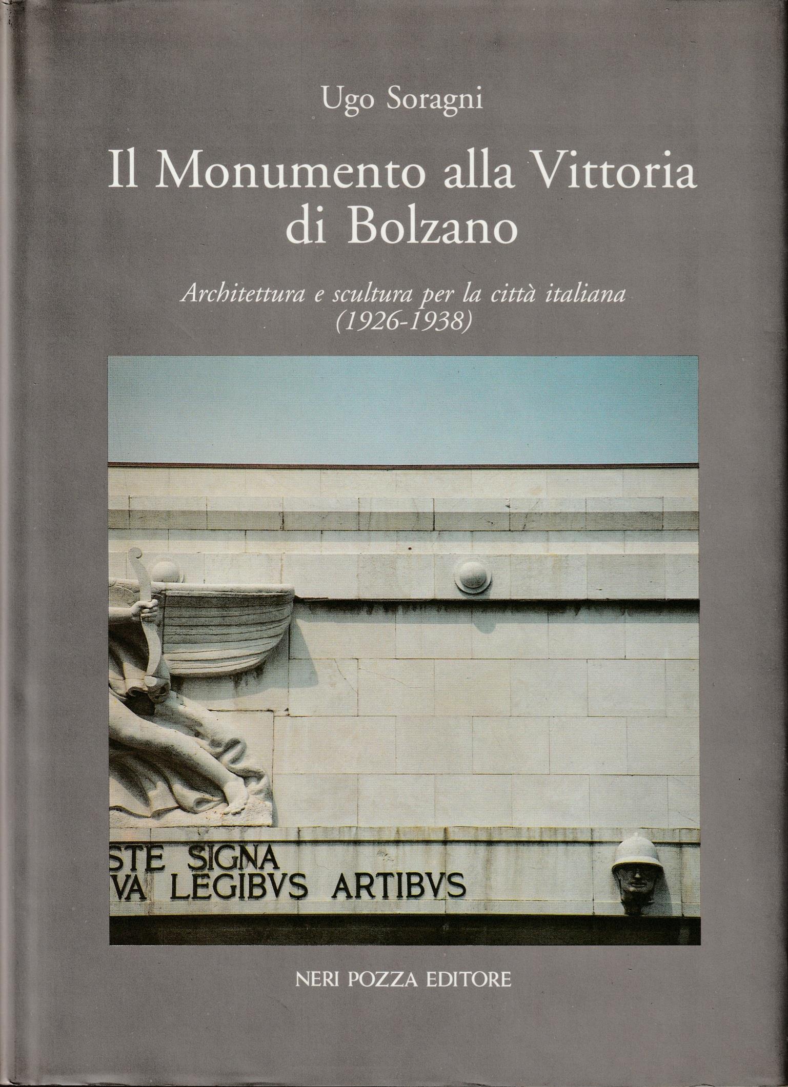Libreria Tara
