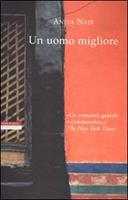 Nome prodotto
