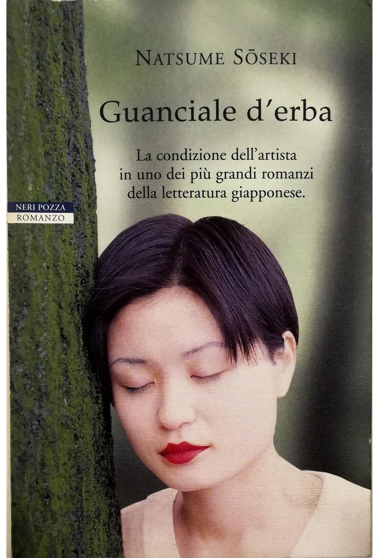 Libreria Tara