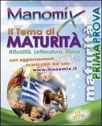 Manomix. Il tema di maturità - copertina