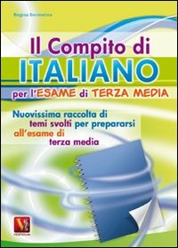 Libreria del Corso dal 1964