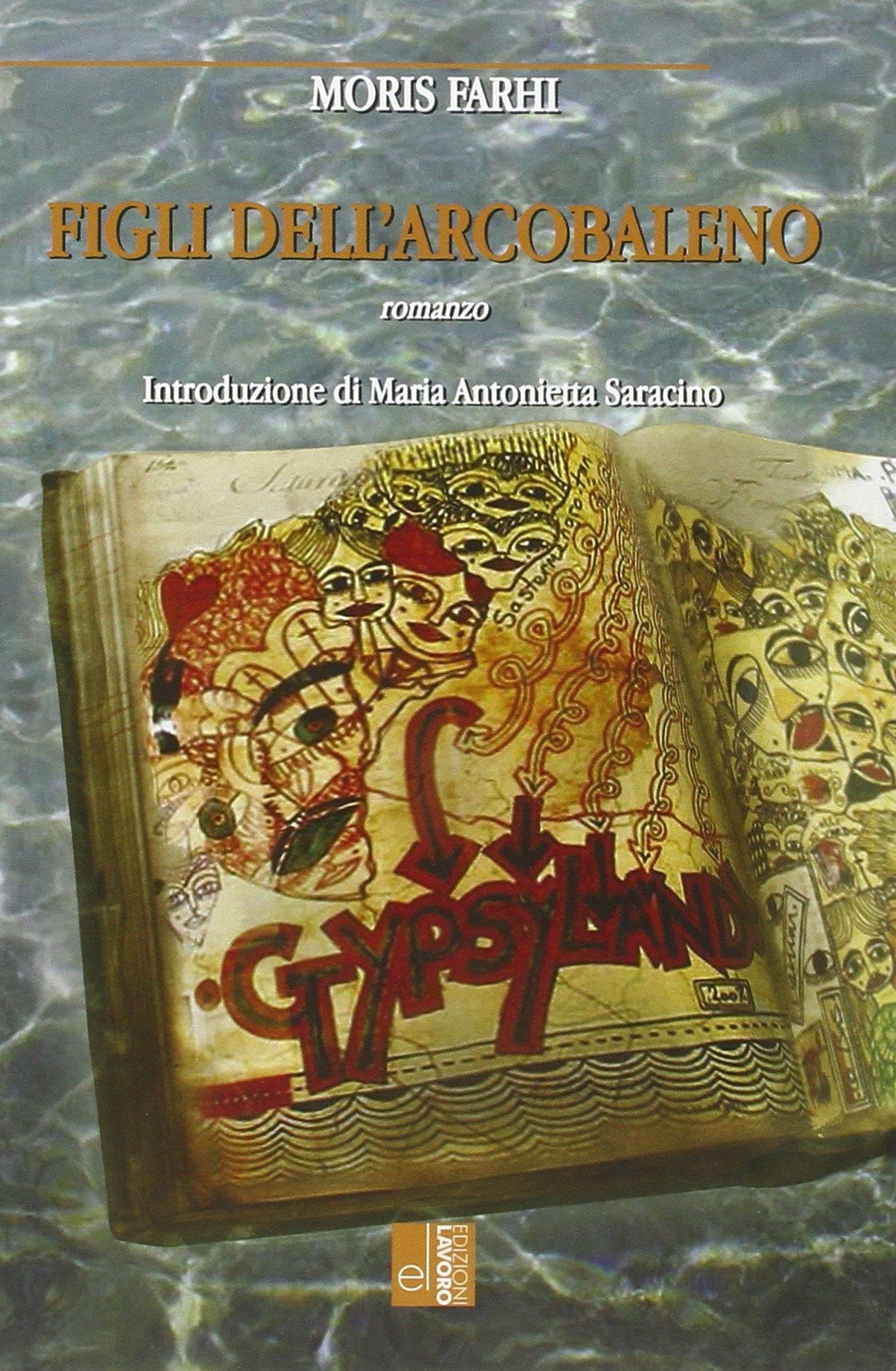 Libreria Serendipity