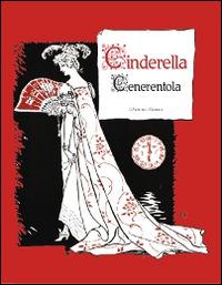 Cinderella-Cenerentola - Walter Crane - copertina