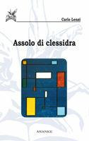 Assolo di clessidra