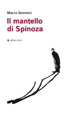 Il mantello di Spinoza