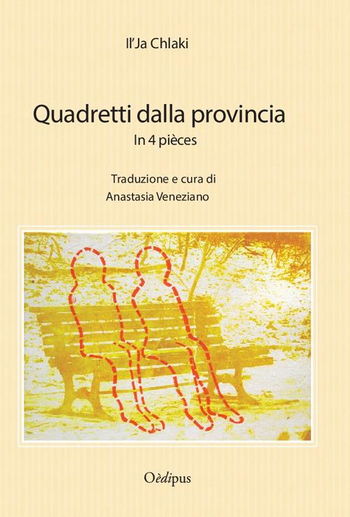 Quadretti dalla provincia. In 4 pièces - Il'Ja Chlaki - copertina
