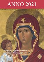 Ascoltate oggi la sua voce. Calendario liturgico 2021. Vergine che mostra la via