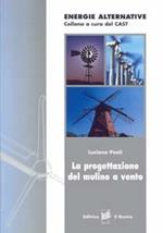 La progettazione del mulino a vento