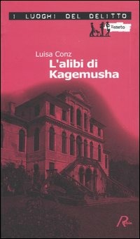 Libraccio