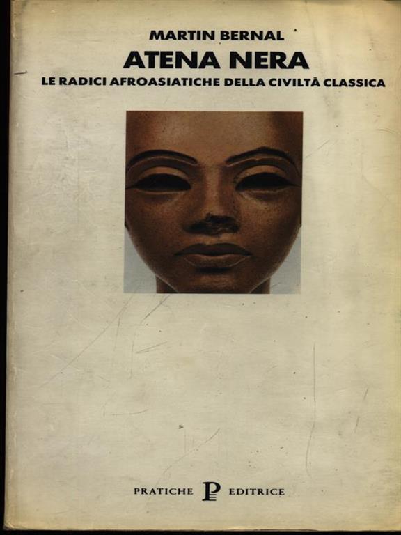 Libreria Serendipity