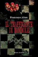 Nome prodotto