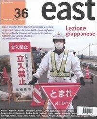 East. Vol. 36: Lezione giapponese - copertina