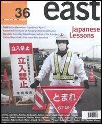 East. Ediz. inglese. Vol. 36 - copertina