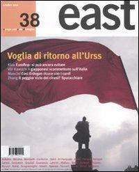 East. Vol. 38: Voglia di ritorno all'URSS - copertina