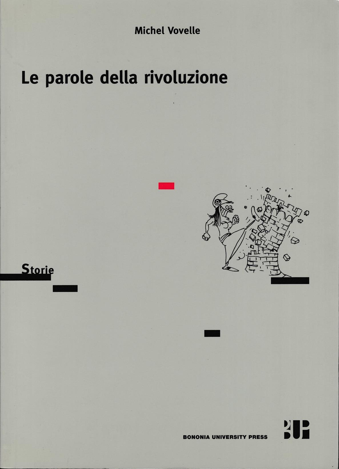 Libreria Tara
