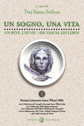 Laboratorio del libro
