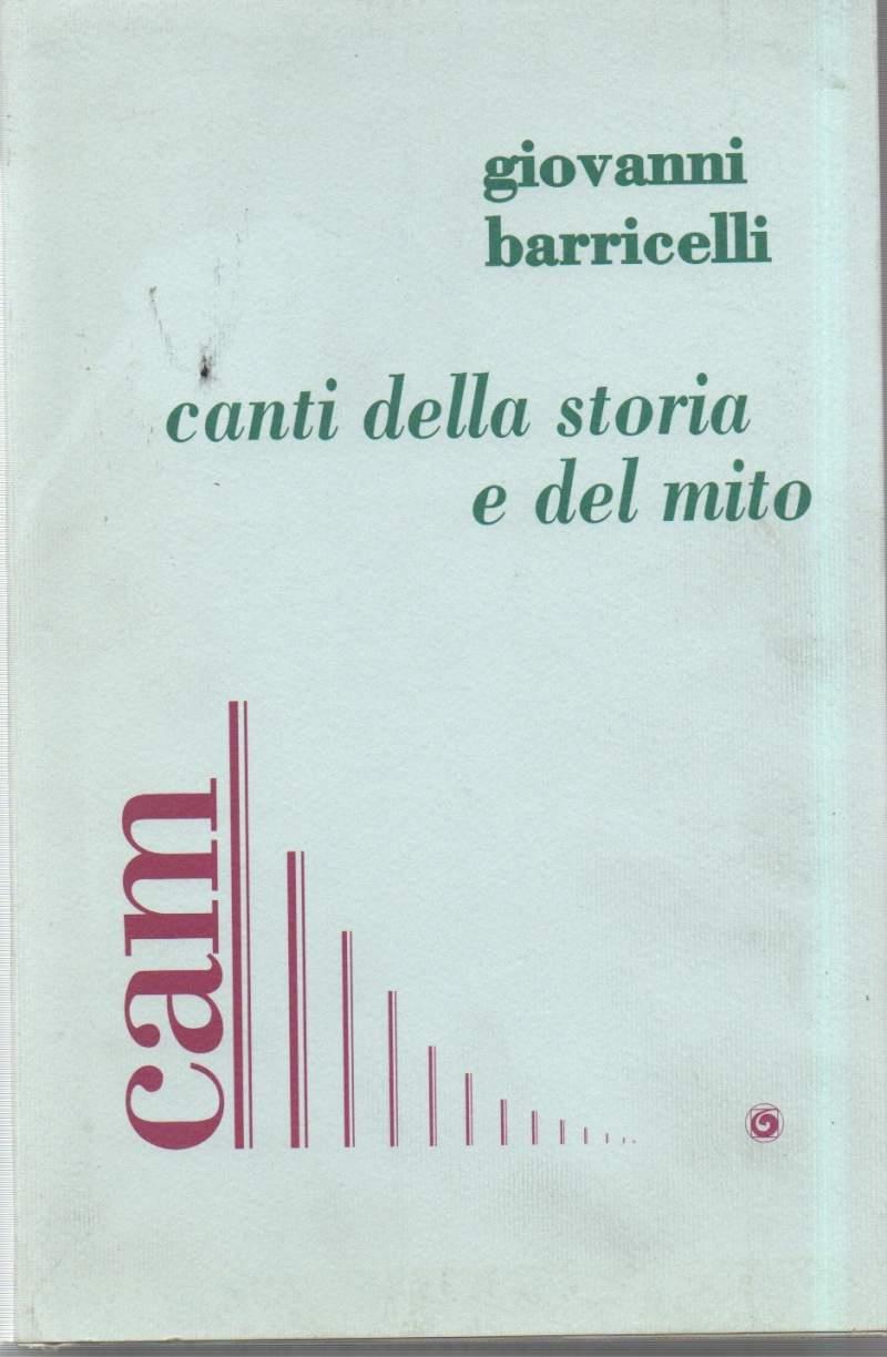Invito alla Lettura