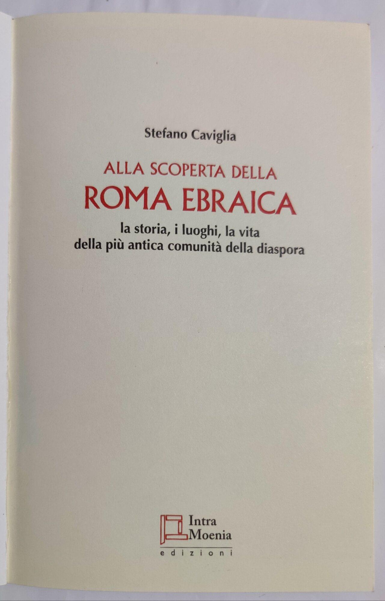 Invito alla Lettura