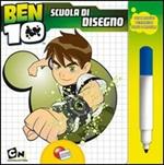 Ben 10 libro con scuola di disegno