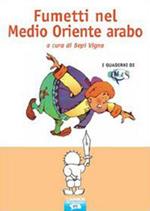 Fumetti nel Medio Oriente arabo