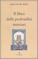 Il libro delle profondità interiori