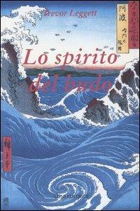 Lo spirito del budo - Trevor Leggett - 5