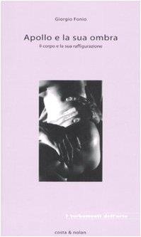 Libreria Serendipity