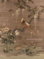 Re-envisioning Japan. Meiji fine art textiles