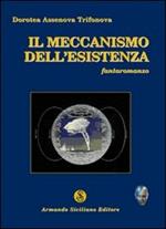 Da Mandanach a Mandanici. Storia, religione, tradizioni nella valle degli Ulivi