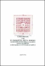Il progetto della forma. La ricostruzione della Calabria negli archivi di cassa sacra a Catanzaro e Napoli