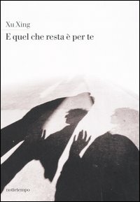 IL PAPIRO