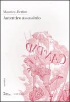Nome prodotto