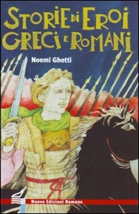 Libreria Postumia
