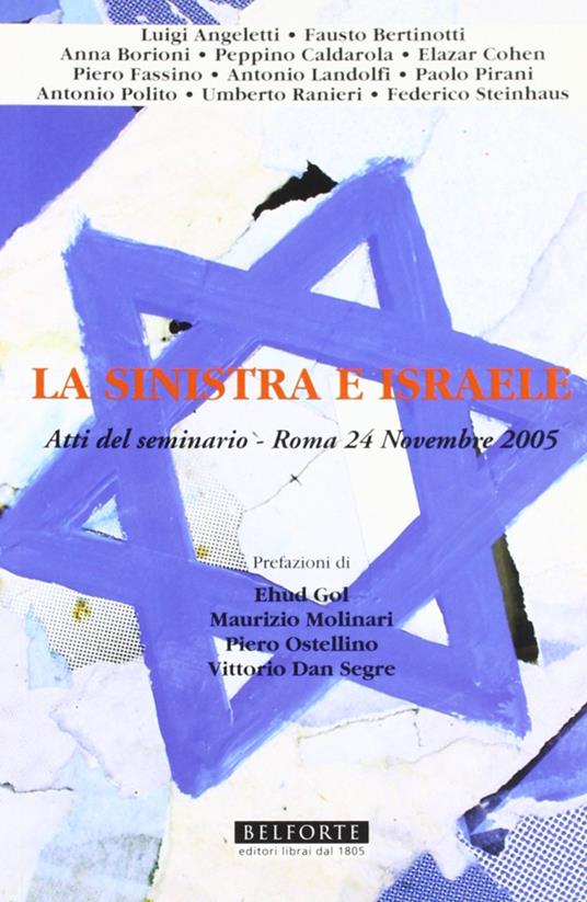 La sinistra e Israele - copertina