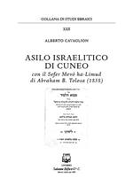 Asilo israelitico di Cuneo. Con il Sefer Mevò ha-Limud di Abraham B. Tolosa (1858)