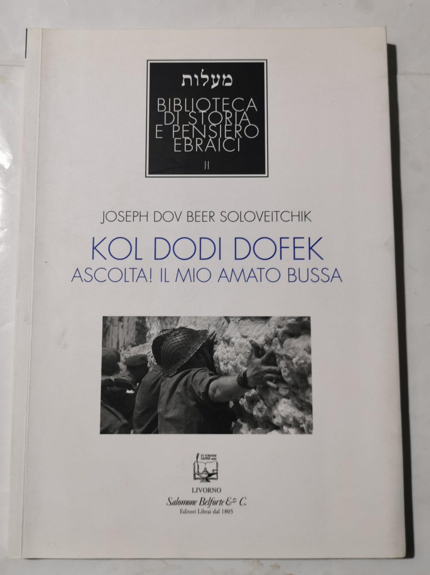 Invito alla Lettura
