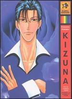 Kizuna. Vol. 7