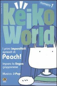 Keiko world (2004). Vol. 1 - Keiko Ichiguchi - copertina