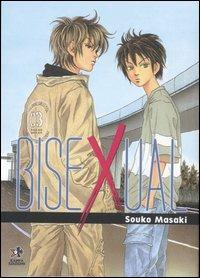 Bisexual - Masaki Souko - copertina