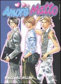 Amore matto - Reiichi Hiiro - copertina
