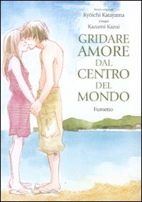 Libreria Libr'aria